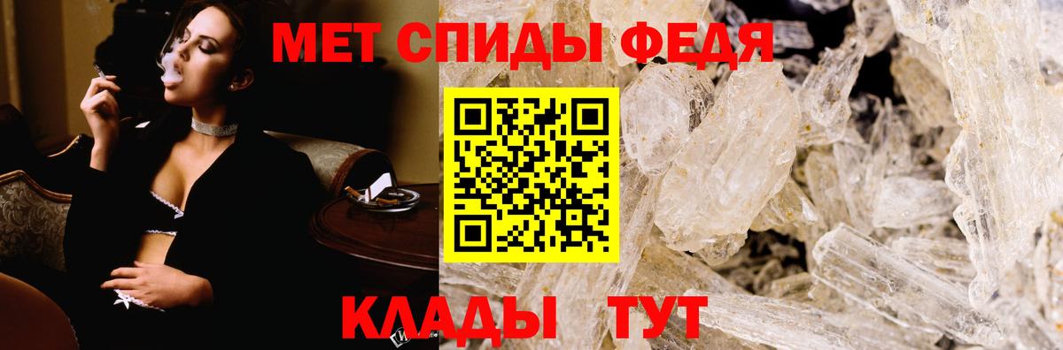 Кувандык  АМФ  Вход с VPN  АМФ VHQ 