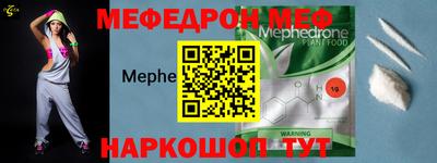герыч Гусь-Хрустальный