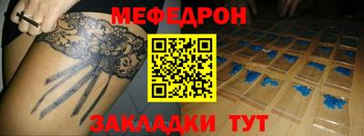 дмт Гусев