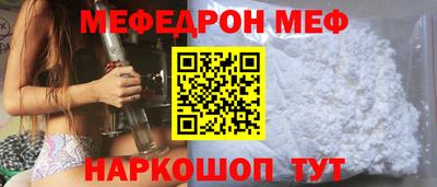 дмт Гусев