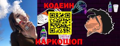 герыч Гусь-Хрустальный
