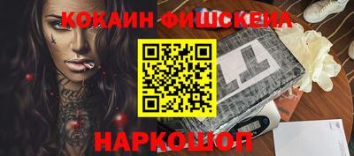 герыч Гусь-Хрустальный
