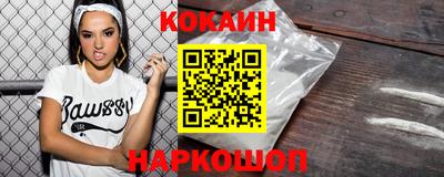 Альфа ПВП Гусиноозёрск