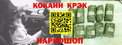 дмт Гусев