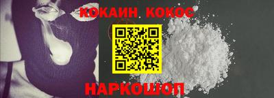 герыч Гусь-Хрустальный