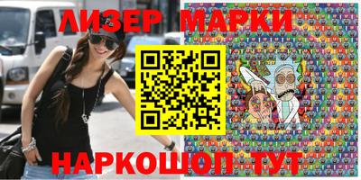 Альфа ПВП Гусиноозёрск