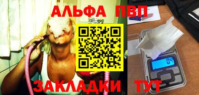 дмт Гусев