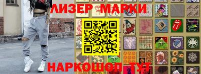 герыч Гусь-Хрустальный