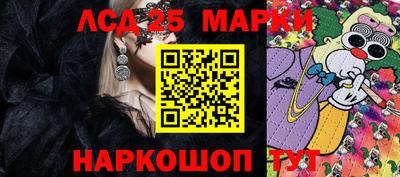 дмт Гусев