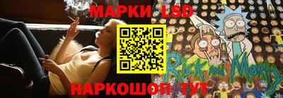 герыч Гусь-Хрустальный