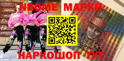 дмт Гусев