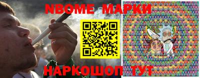 дмт Гусев