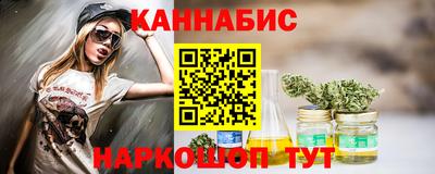 дмт Гусев