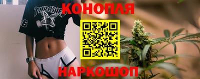 герыч Гусь-Хрустальный