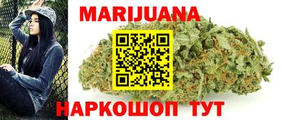 герыч Гусь-Хрустальный
