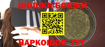 дмт Гусев