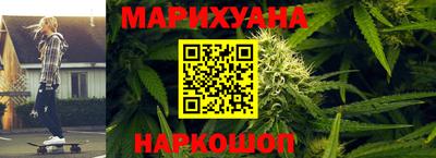 герыч Гусь-Хрустальный