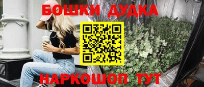 Альфа ПВП Гусиноозёрск