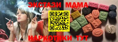 дмт Гусев