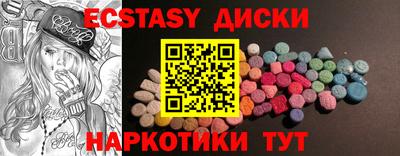 герыч Гусь-Хрустальный