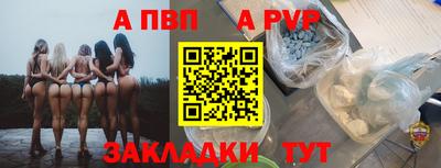 герыч Гусь-Хрустальный