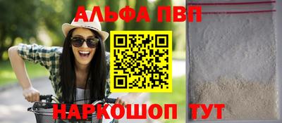 дмт Гусев