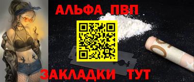 герыч Гусь-Хрустальный
