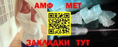 дмт Гусев