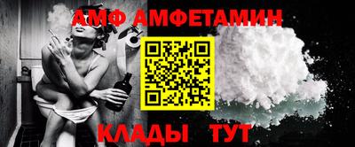 дмт Гусев