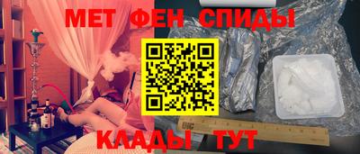Альфа ПВП Гусиноозёрск
