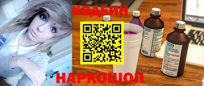 Альфа ПВП Гусиноозёрск