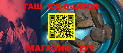 герыч Гусь-Хрустальный