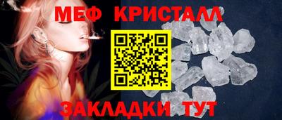 дмт Гусев