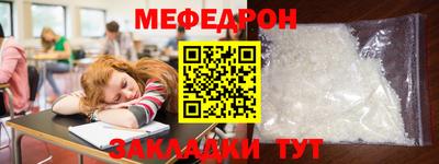 герыч Гусь-Хрустальный