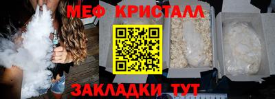 дмт Гусев